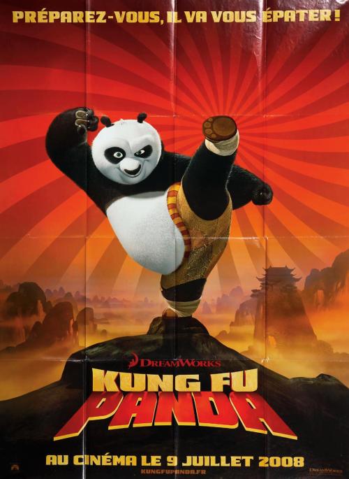 北京银行存款证明